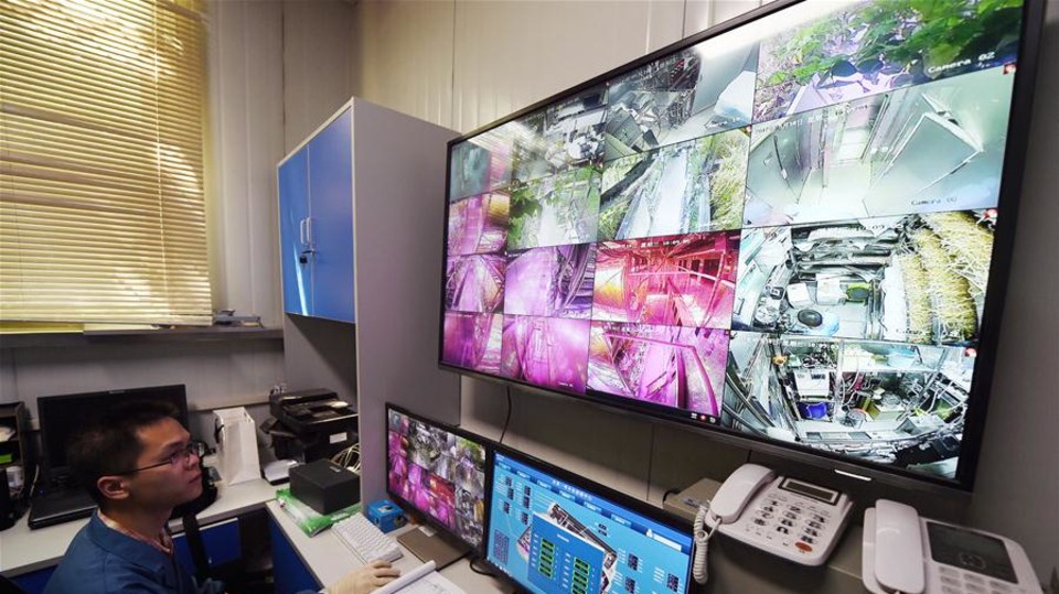 Monitorovaná stanice Yuegong-1
